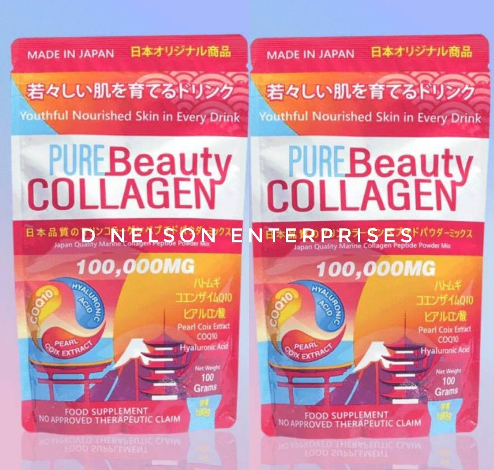 Pure Beauty Collagen 2-Pack Powder Mix - Manufactured in Japan
